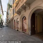 Brera In Via Della Spiga Konukevi Milano